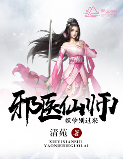 张昕宇