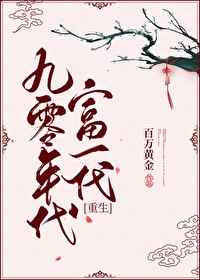 绿茶男宠妻日常[快穿]