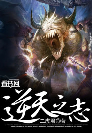 电影鬼乡完整版国语版