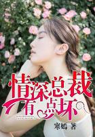 练功时被师兄被迫双修