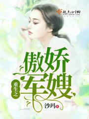 黎明决战