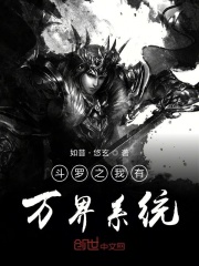 亚洲区第一页