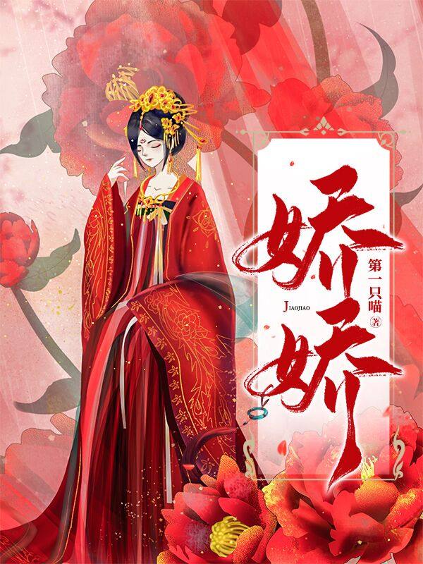 虫族之媳妇全都两米四