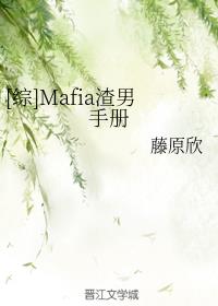 兽血沸腾绿帽
