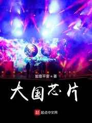 公主殿下1v2