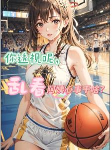 破产姐妹第六季在线观看完整版免费