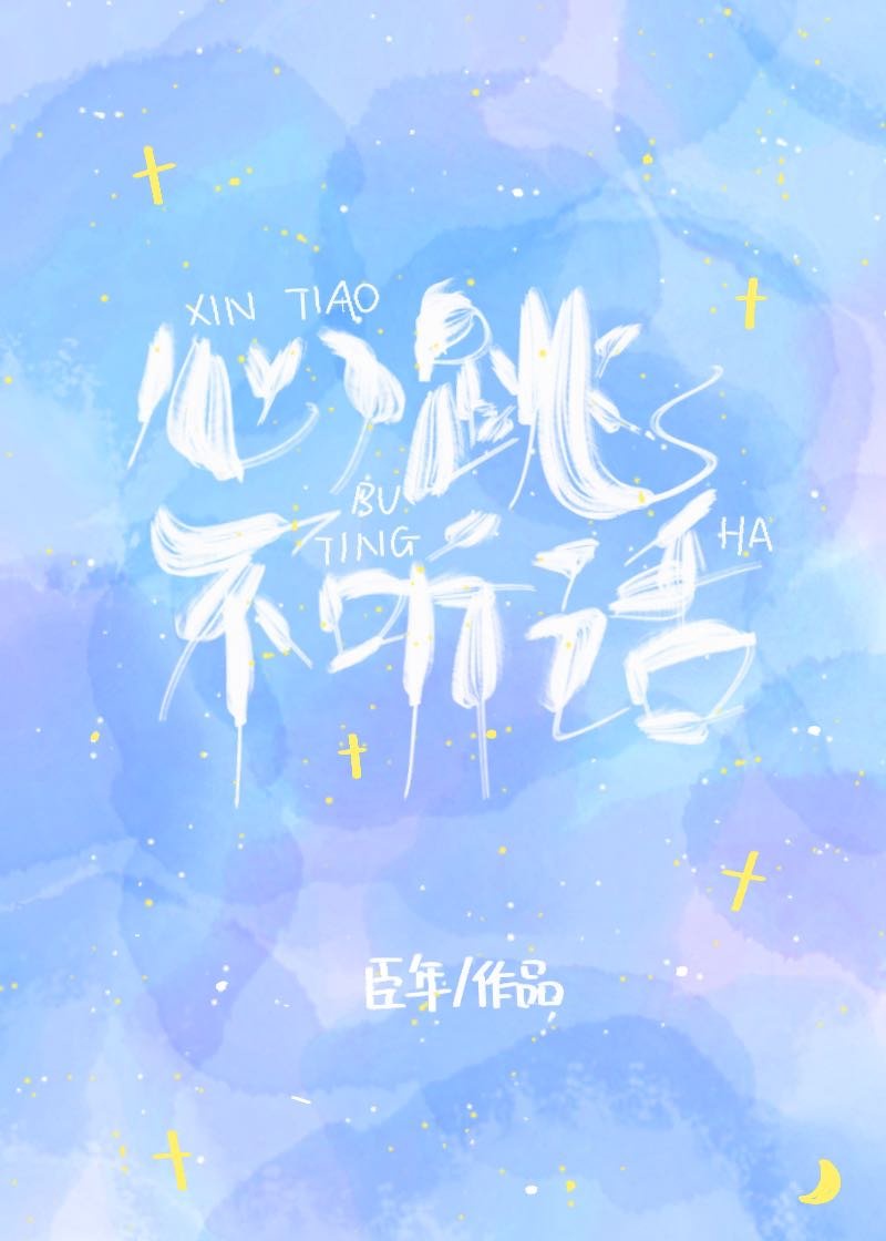 限制级毛片
