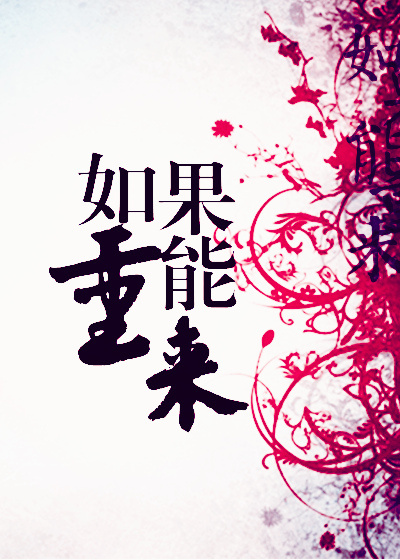 乐逗