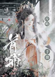 玛雅论坛图霸天下2024