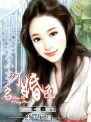 手机在线播放永久免费