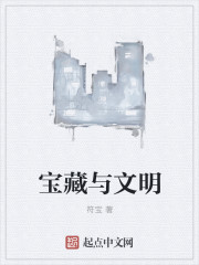 婚前试爱激情床戏