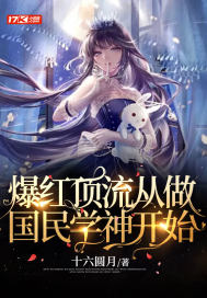 方舟反应炉