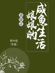 我的特种兵