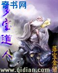 棍之勇者开车画面第几集