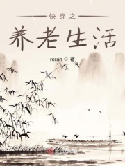 初恋视频