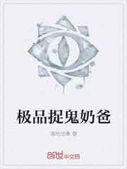 老陈小说