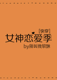 性生活电影院