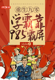 丁丁视频