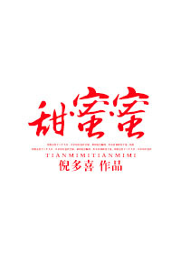 8x8x影库app在线播放