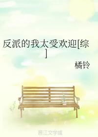 糖心LOGO在线观看视频