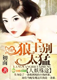 亚洲日本国产精华液