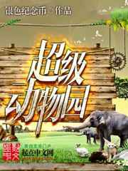 淫欲护士日记