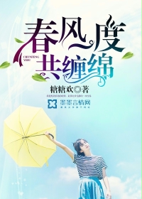 张筱雨魅惑艺术一