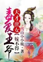 学生综合管理系统