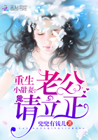 吕后传