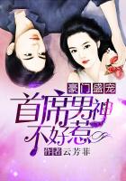 男人都懂的的网站无毒
