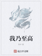 丰满的已婚女人