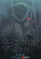 狙击手斯莫希军官免费观看