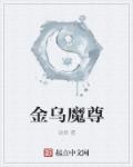 一吻定情百度网盘