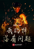 地狱乐动漫在哪看