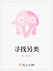 免费国精产品WNW2544