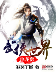 琪琪色在线观看