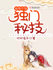 色婷婷九月
