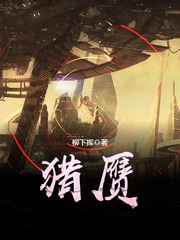 迷彩兔手机版免费电影