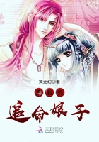 如何与崩坏攻谈分手[快穿]