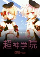 99爱爱