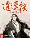 thz紧急通知