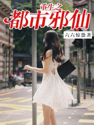 ww4480
