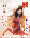 莎朗斯通本能