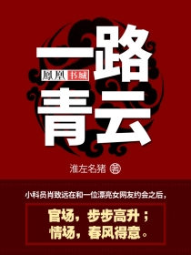 温泉情事