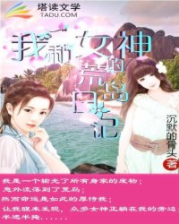 双性生子干近子宫失禁