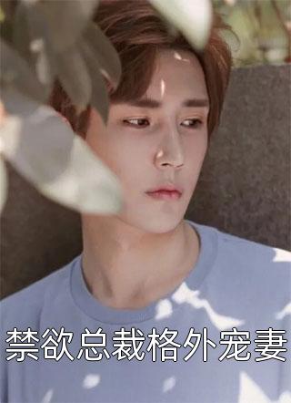 印度童婚在晚上会干嘛