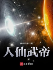 里动漫