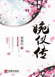 粉嫩细白bbw