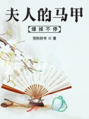 国产精品美女网站在线观看