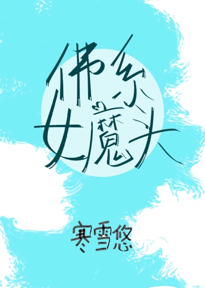 太古神帝